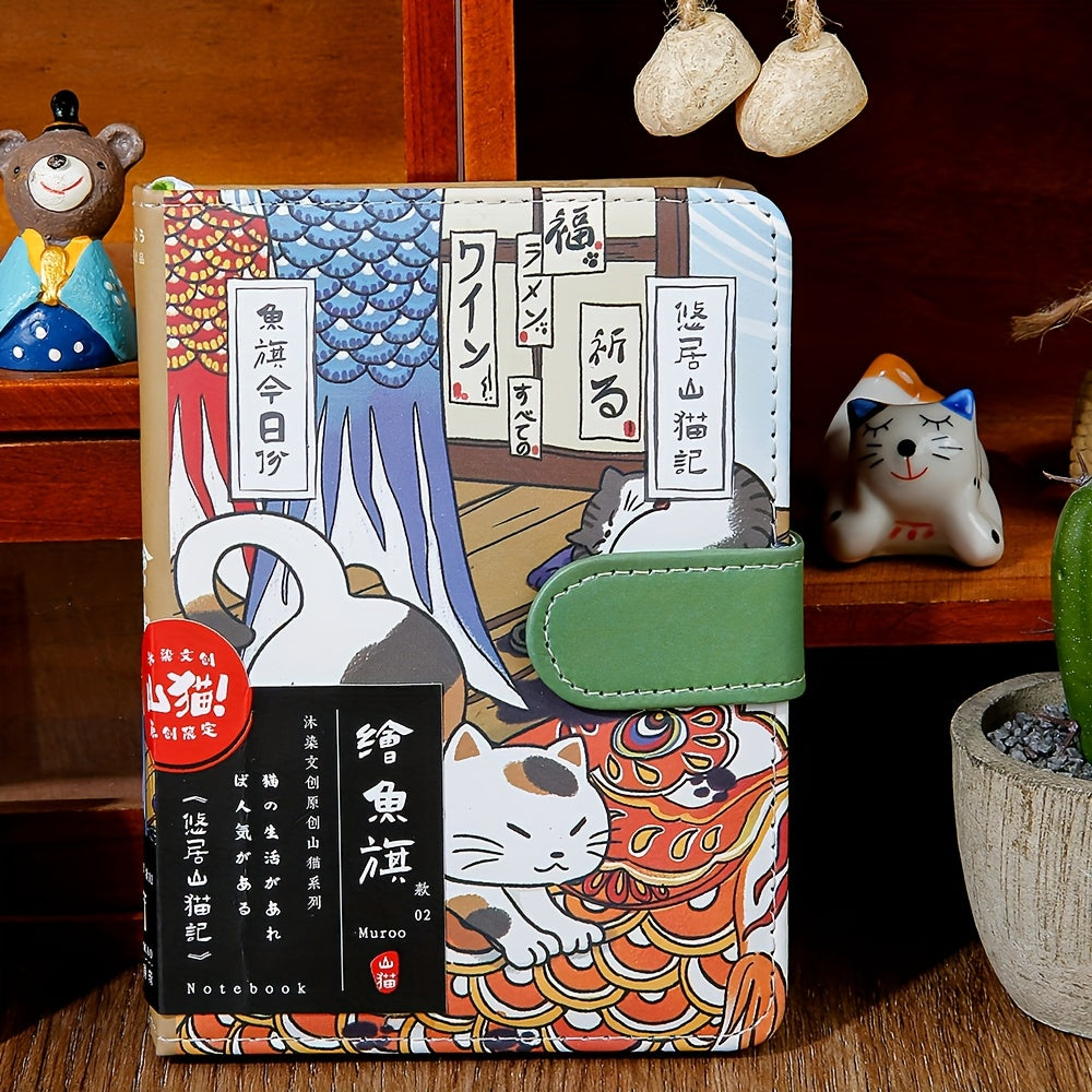 PU Magnetic Clasp Notebook with Color Pages, Youju Mountain Cat Journal, Premium Japanese Cat-Themed Notebook, Diary